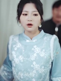 第39集 - 老來得子