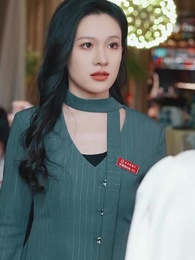 Plot Twist! I'm the CEO's Daughter - Episode 2