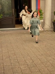 Когда восходит луна - Episode 29