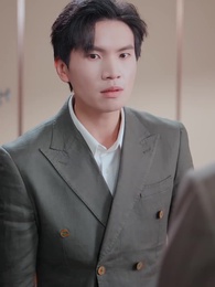 第39集 - 龍居淺水遭蝦戲