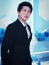 以愛之名試真心 - Episode 23