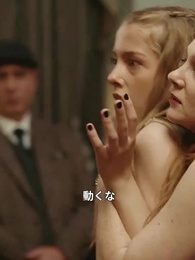 第56話 - 極道の頂点に立つ男は、私だけを見つめる