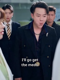 Episode 13 - Vital Signs of Revenge