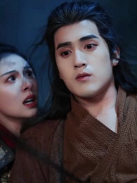 第45集 - 雁字回時戍角起