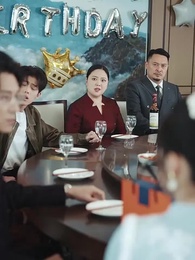 老來得子 - Episode 16