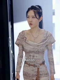 Flammen des Schicksals – Die sieben Geister - Episode 56