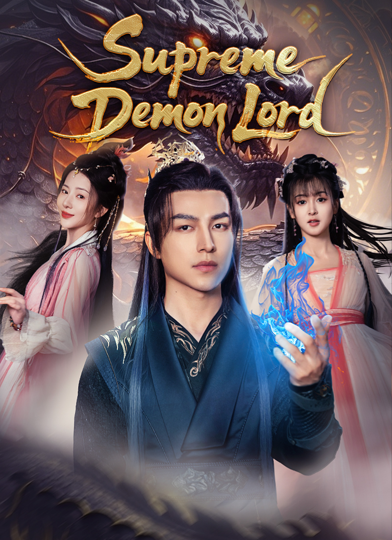 Supreme Demon Lord