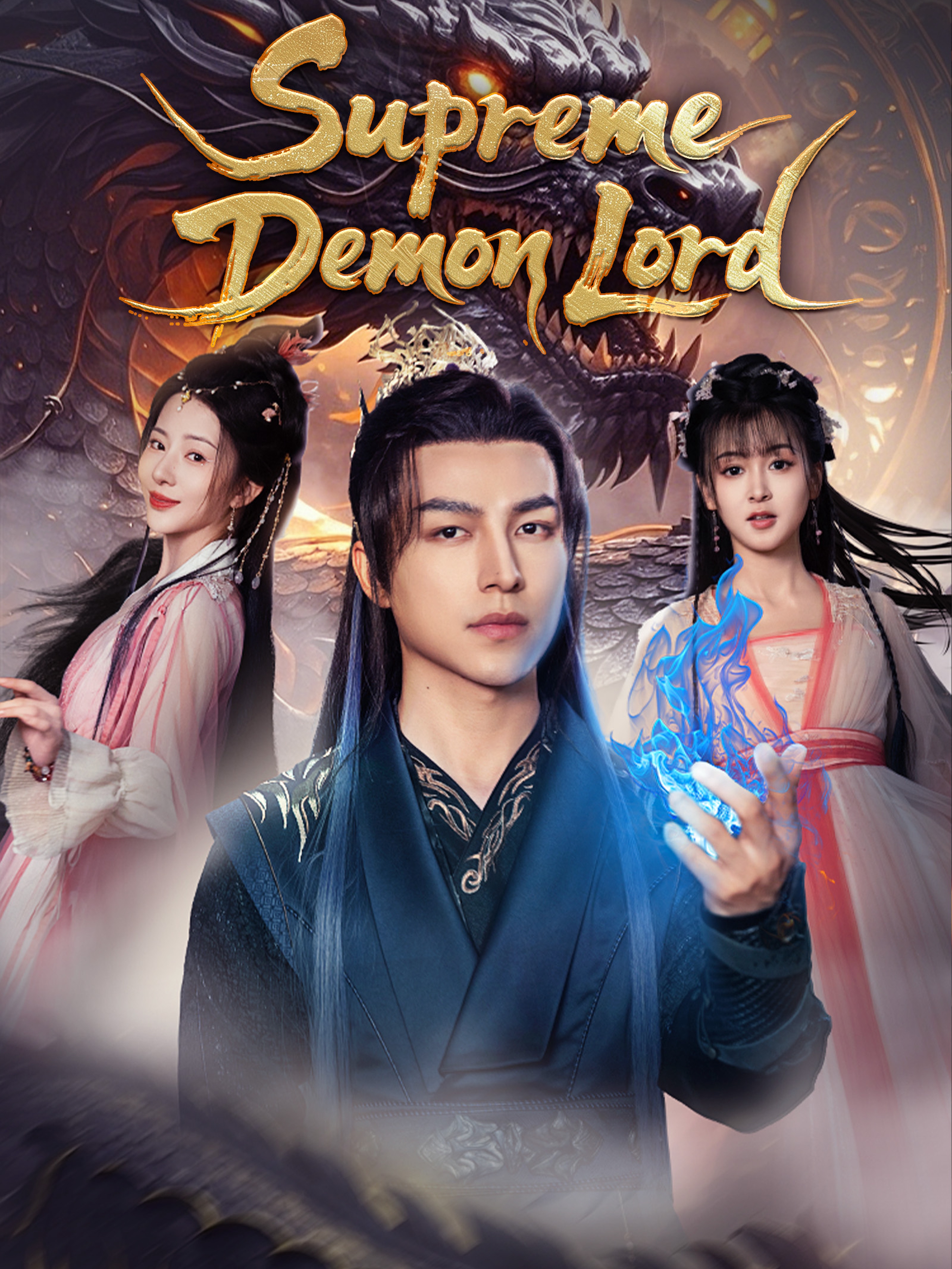Supreme Demon Lord