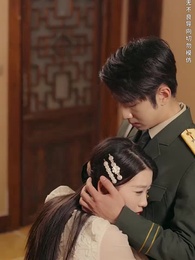 第29集 - 傅少，請接好葉家小嬌媳