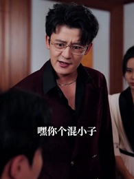 第51集 - 雲隱月落再相逢