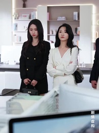 月光渡我向星河 - Episode 65