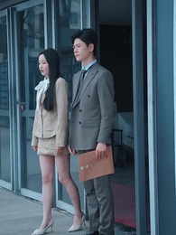 第45集 - 龍居淺水遭蝦戲