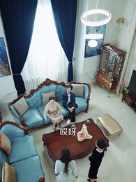 老來得子 - Episode 7