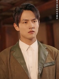 傅少，請接好葉家小嬌媳 - Episode 4