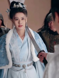 醫妃風華 - Episode 20