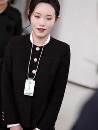 第21集 - 開除我後，太子爺家破產了