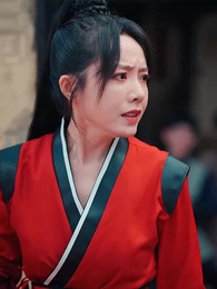 6화 - 하늘을 찌르는 검