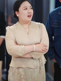 老來得子 - Episode 4