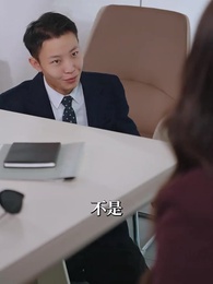 第29集 - 雲隱月落再相逢