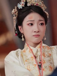 雁字回時戍角起 - Episode 12