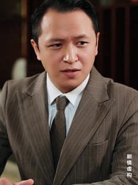 月光渡我向星河 - Episode 53