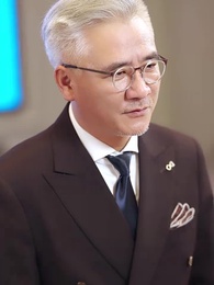 開除我後，太子爺家破產了 - Episode 53