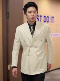 Plot Twist! I'm the CEO's Daughter - Episode 57