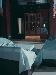 第53集 - 傅少，請接好葉家小嬌媳