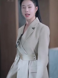 以愛之名試真心 - Episode 21