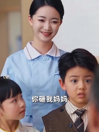 別惹小福寶，她烏鴉嘴又顯靈了 - Episode 66