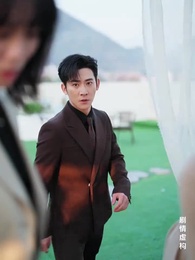 月光渡我向星河 - Episode 36