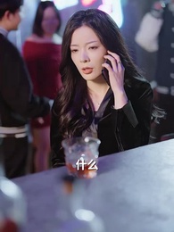 第50集 - 也曾照徹微塵