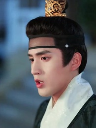 雁字回時戍角起 - Episode 4