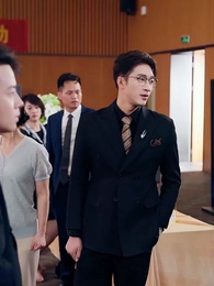 Vital Signs of Revenge - Episode 50