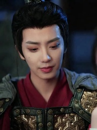 第38集 - 雁字回時戍角起