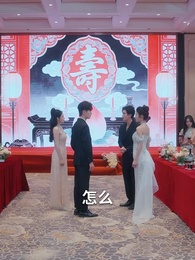 第55集 - 龍居淺水遭蝦戲