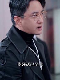 第48集 - 三年簽到，球神歸來