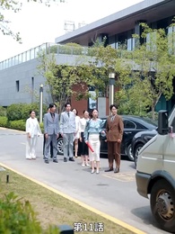 [吹替]天才科学者の私が、お見合いで『平民』扱いされた件 - Episode 11