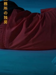 妹と初恋に裏切られて、私は一族を切り捨てる - Episode 1