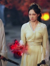 斬情緣斷妄念我只想成仙 - Episode 38