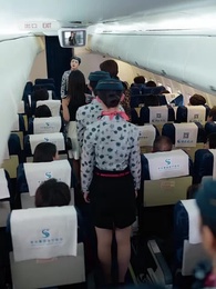 愛悔於雲霄 - Episode 9