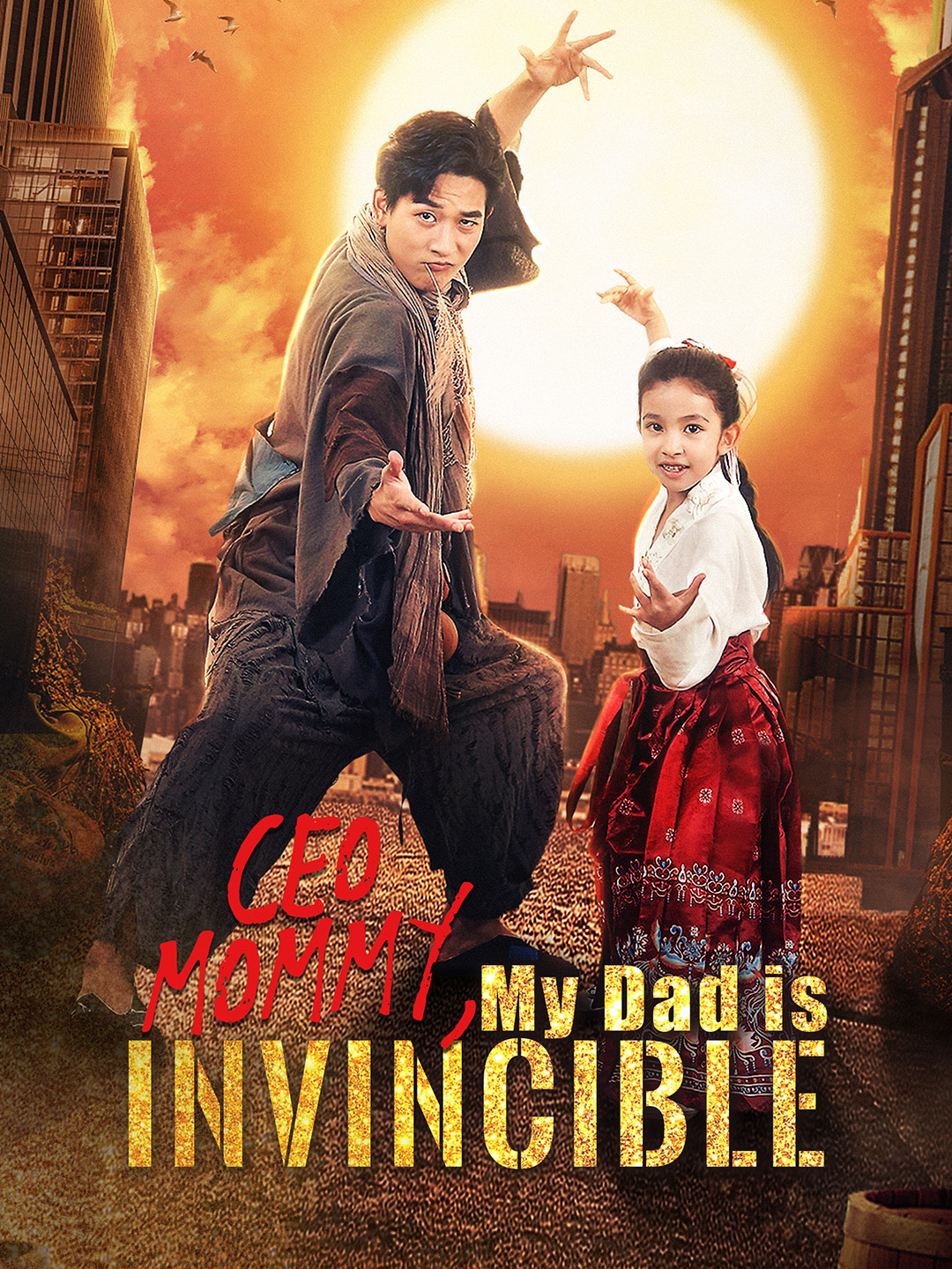 CEO Mommy, My Dad is Invincible