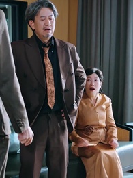 與前夫離婚後，她反手和死對頭領證了 - Episode 61