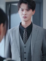 第23集 - 我天生犟種,聽不懂未婚夫女兄弟的玩笑!