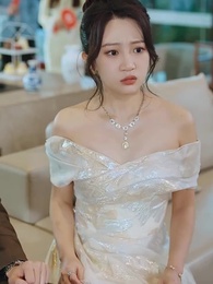 第34集 - 與前夫離婚後,她反手和死對頭領證了