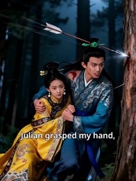 Episode 22 - Child Empress Dowager