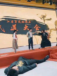 一刀定乾坤 - Episode 13