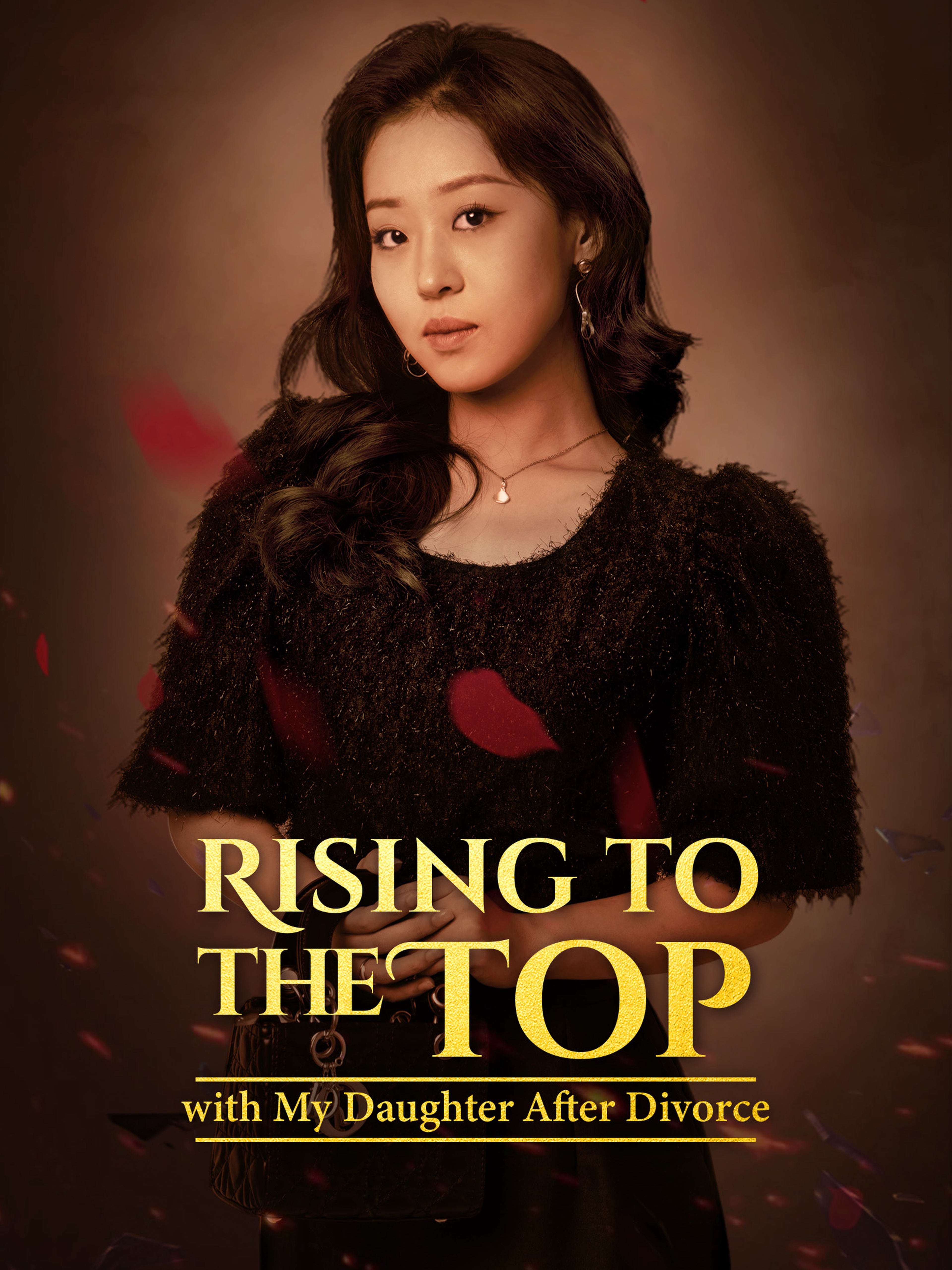 Rising to the Top with My Daughter After Divorce
