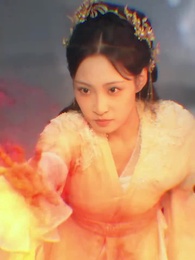 斬情緣斷妄念我只想成仙 - Episode 36