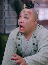 有龍則靈 - Episode 58